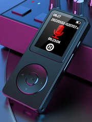128GB Bluetooth 5.0 MP4 Player Lossless Music FM Radio Recorder Sports PortablgB