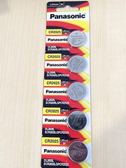 5 pc carded PANASONIC CR2025 DL2025 ECR2025 3v Lithium Battery Expire 2034