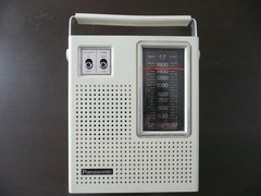 Vintage Panasonic R-1493 Transistor AM Radio – AC or Battery – Tested Works!