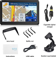 7 Inch Car & Truck GPS Navigation System 256MB+8GB Navigator 77 Canada+Mexico+US