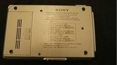 Miracle Working Model Model MZ B10 SONY