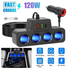 7in1 Cigarette Lighter Splitter,12V/24V Car Charger Adapter Independent Switches