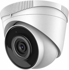 4MP PoE IP IR Night Vision Turret Camera Outdoor/Indoor Plastic Housing 2.8mm