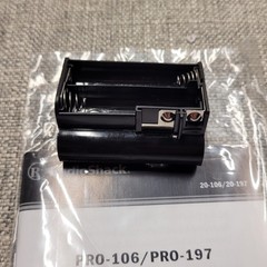 Radio Shack Pro-106 Digital Trucking Handheld Scanner 20-106 (MANUALS ONLY!)