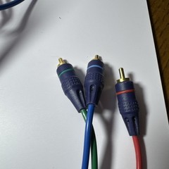 RCA High Performance Component Video Cable Retro Console Ps2