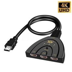 3 Port HDMI Splitter Cable 1080P Switch Switcher HUB Adapter HDTV PS4 Xbox US