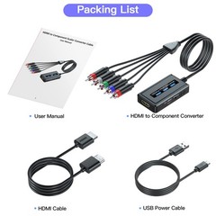 HDMI to Component Converter 1080P HDMI to YPbPr Adapter