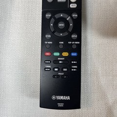 Yamaha RX-V385 5.1-channel 4k Ultra HD AV Bluetooth Receiver Bundle w/Remote