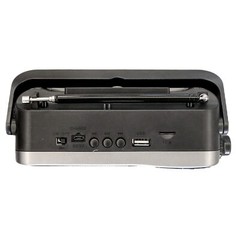 QFX R-42BT 3-Band AM/FM/SW Radio +Bluetooth +USB +LED Flash Light