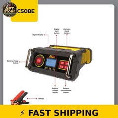 Everstart Maxx 50A Automotive Battery Charger/Maintainer BC50BE