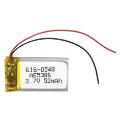 New Quality Replacement Battery for ipod shuffle 4 4th 5th generation 616-0548