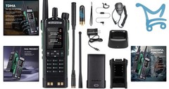 UHF VHF 10W Ham 2 Way Radio GPS Long Range Communication Digital Analog