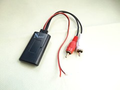 NEW SONY UNILINK CAR STEREO AUX INPUT ADAPTER + BLUETOOTH 5.0 ADAPTER RCA AUDIO