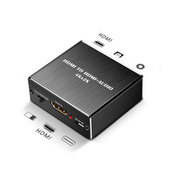 4K * 2K HDMI Stereo Audio Video Extractor Converter HDMI+ Optical SPDIF 3.5mm n