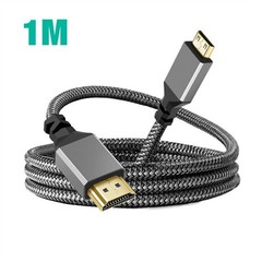 4K/60Hz Mini HDMI Male To Male HDMI Cable Conversion Line For HDTV Tablet Camera