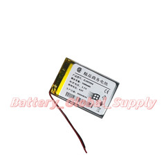 Battery for Listening Bear Listening Treasure T3 ZL553450 1250mAh 3.7V New 1PC