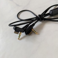 SONY MD Walkman Link Cable MDLK-PX1 Genuine Vintage MD Interface 0.8m Made in Ja