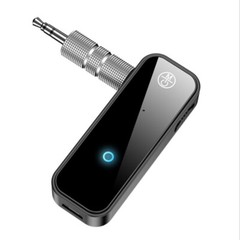 Car Bluetooth 5.0 Wireless Transmitter Receiver Audio Adapter Aux USB 3.5mm Jack