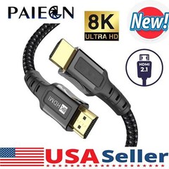 HDMI 2.1 Cable 8K@60Hz 2M 48Gbps 3D1440P Braided For PS5 PS4 Xbox Switch TV Box
