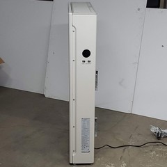 LG Electronics ESS Smart Energy Box Demo Unit No Batteries RBA008K0A00 (Pre-Owne
