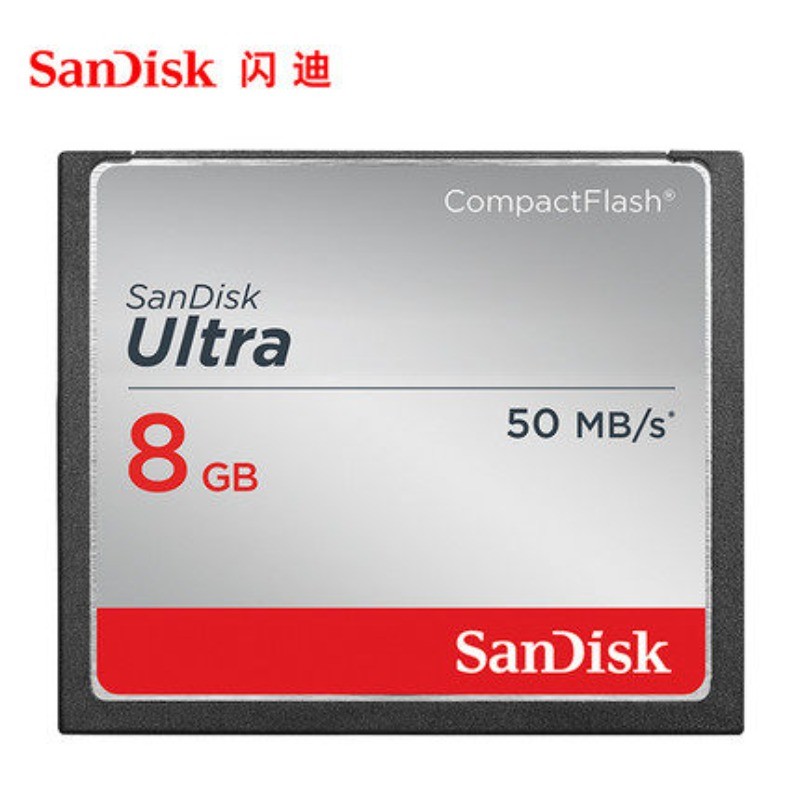SanDisk 8GB CF Card Ultra 333X 50MB/s CompactFlash for Canon 7D 40D 400D
