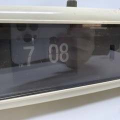 Vintage Realistic Chronomatic-110 AM/FM Flip Clock Radio 12-1501 Radio Shack 197