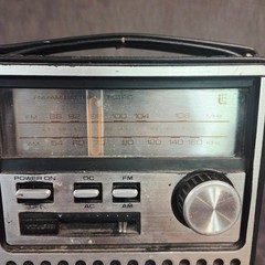Vintage Lloyd’s N710 AM FM Portable Radio Hong Kong FM Works AS-IS