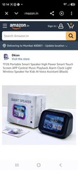 smart speaker