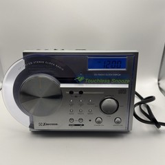 Emerson CKD2330 AM/FM CD Stereo Clock Radio W Swing Door – Plays & Door Works