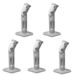 White – 5 Pack Lot – Universal Wall or Ceiling Speaker Mounts Brackets fits BOSE