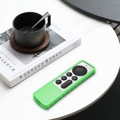 Remote Case for Apple TV Siri Remote 2021 Shockproof Anti Slip Silicone Cover