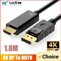 Display Port DP to HDMI Cable Adapter Converter Audio Video PC HDTV 1080P 60Hz
