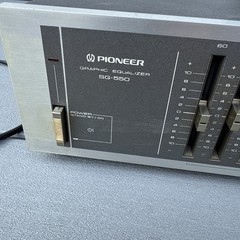 Vintage PIONEER SG-550 GRAPHIC EQUALIZER Japan Powers On
