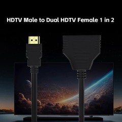 4K HDMI Cable Splitter Adapter 2.0 Converter 1 In 2 Out 1 Male to 2 Female lot
