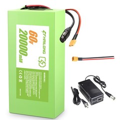 Green 60V 20AH Battery