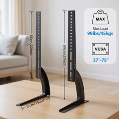 UNIVERSAL TV STAND BASE TABLETOP VESA PEDESTAL MOUNT FOR LCD LED TV 37-75″