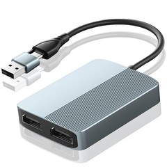 USB C/USB 3.0 to Dual HDMI Adapter, USB to HDMI Splitter for Dual Monitors Ex…