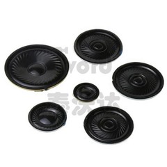 Small Speakers 8 Ohm 0.25W/0.5W/1W/2W Round Speaker Loudspeaker Various Sizes