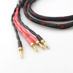 One Piece 12AWG OCC Pure Copper HIFI Audio Bi-wire Speaker Cable 2 to 4 Plugs