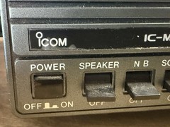 Icom IC-M700 HF Marine SSB Transceiver w Mic VTG Tested Made in Japan Works