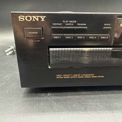 SONY CDP-C445 CD Player 5-Disc Carousel Changer No Remote, Tested & Working