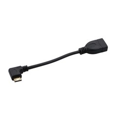High-Speed Mini HDMI to HDMI Cable 90 Degree 0.15M 1080P Gold-Plated Connectors