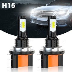 For Mercedes-Benz CLA250 2014 2015 2016 2019 H15 LED Headlight Bulbs High Beam