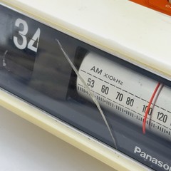 Vintage Panasonic RC-1122 Alarm Clock Flip Number AM Radio 1970’s Japan READ!