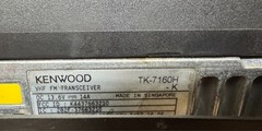 Kenwood TK-7160H-K VHF Ham Transceiver 136-174 MHz 50W Mobile Two-Way Radio