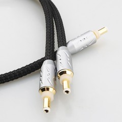 Viborg DC-2.1G/DC-2.5G OFC Copper DC Y-Cable Splitter DC Audio Cable