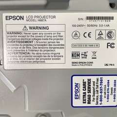 Epson PowerLite 98H – 3LCD Projector 3000 Lumens 1080i HD HDMI + 1 Year Warranty