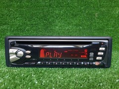 Jvc Kds7r Jvc Kd-s7r Original Car Radio