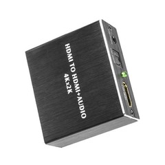 4K x 2K Video Audio Extractor HDMI to 3.5MM Audio Converter Stereo Adapter
