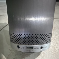 Stellé Audio Audio Pillar Bluetooth Portable Speaker 20W 2.0 AUX/USB Silver